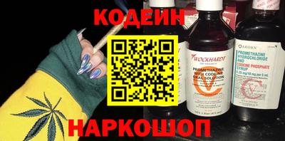 ешки Нарткала