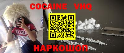 мефедрон мука Можга