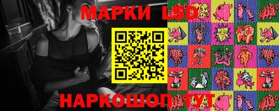 первитин Моздок