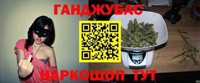 первитин Моздок