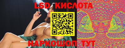МДМА Можайск