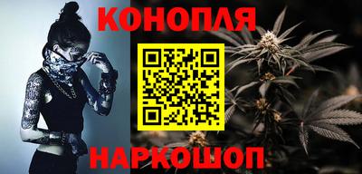 мефедрон мука Можга