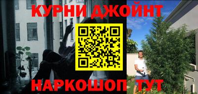 МДМА Можайск