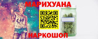 мефедрон мука Можга
