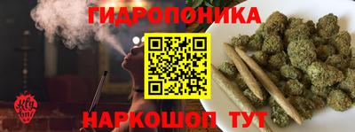 мефедрон мука Можга