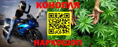 первитин Моздок