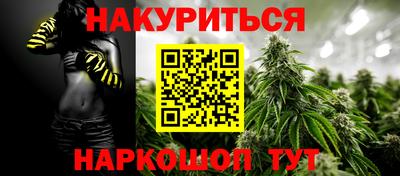 мефедрон мука Можга