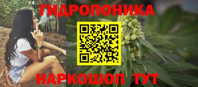 мефедрон мука Можга