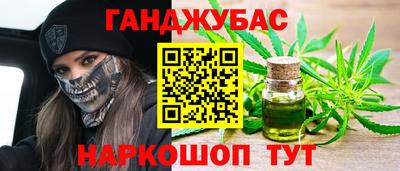 мефедрон мука Можга