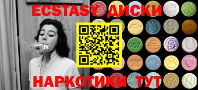 первитин Моздок