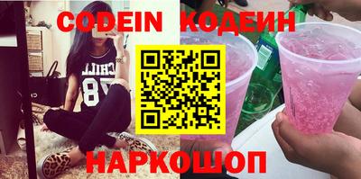 первитин Моздок