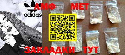 мефедрон мука Можга