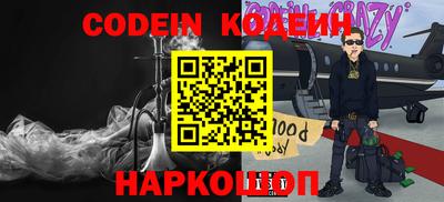 мефедрон мука Можга