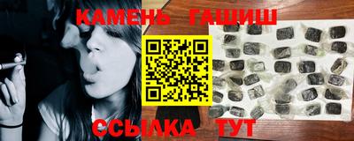 МДМА Можайск