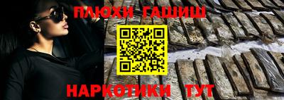 мефедрон мука Можга
