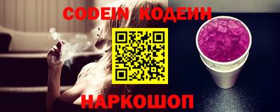мефедрон мука Можга
